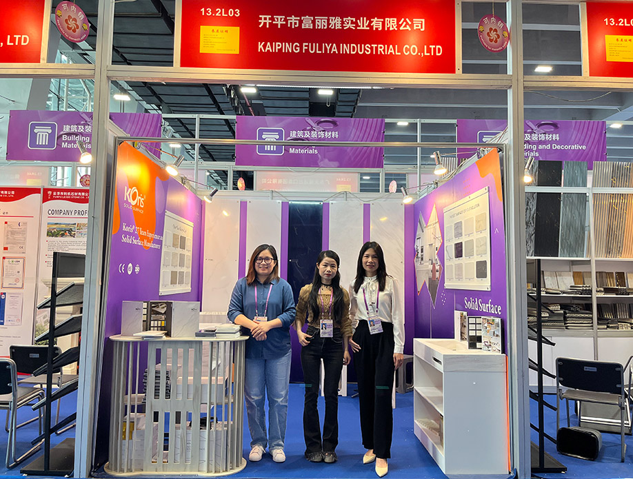 asiagame(中国)有限公司-官方网站