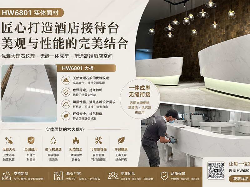 asiagame(中国)有限公司-官方网站