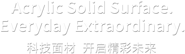 asiagame(中国)有限公司-官方网站
